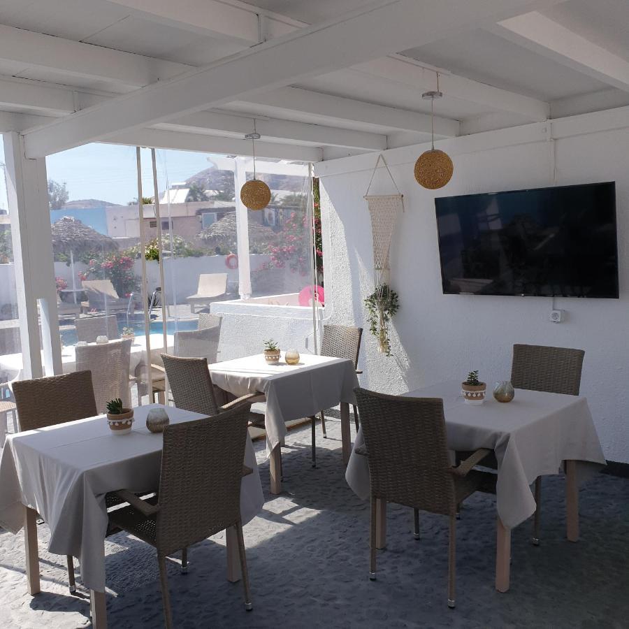 Sagma Central Rooms Периса Екстериор снимка